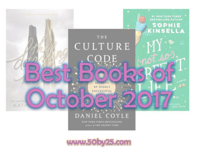 Best_Books_Of_October_2017