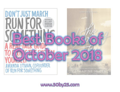 Best_Books_Of_October_2018