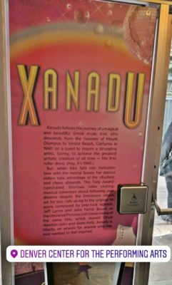 Xanadu_Denver_Center