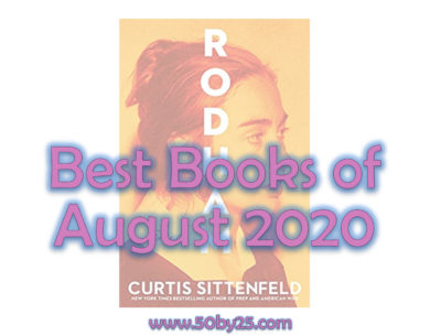 Best_Books_Of_August_2020